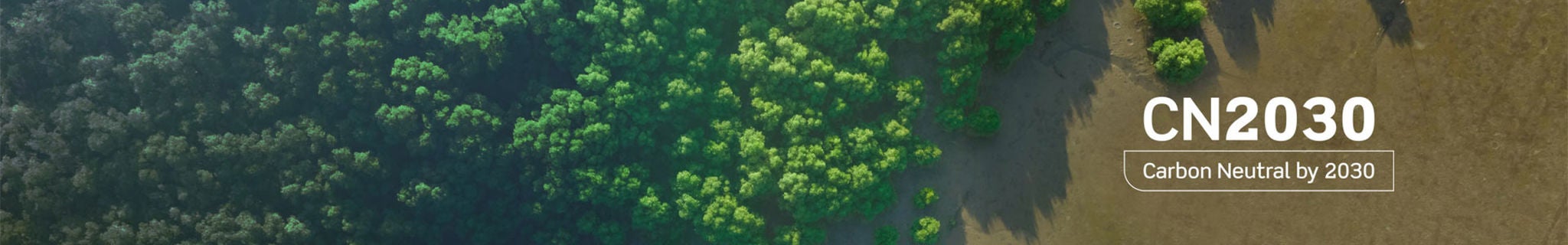 Bannière de durabilité